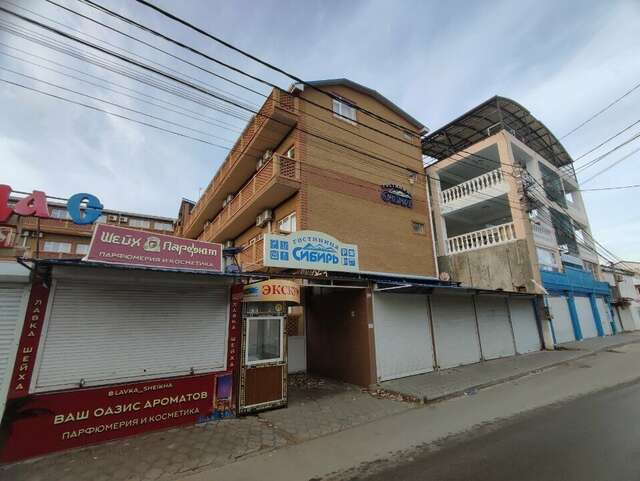 Гостиница Сибирь Анапа-5